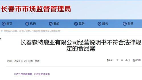 热线爆料解说视频下载安装,视频下载安装全攻略，轻松上手无忧操作