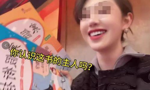 王一珩被爆料的视频,揭秘背后真相与争议
