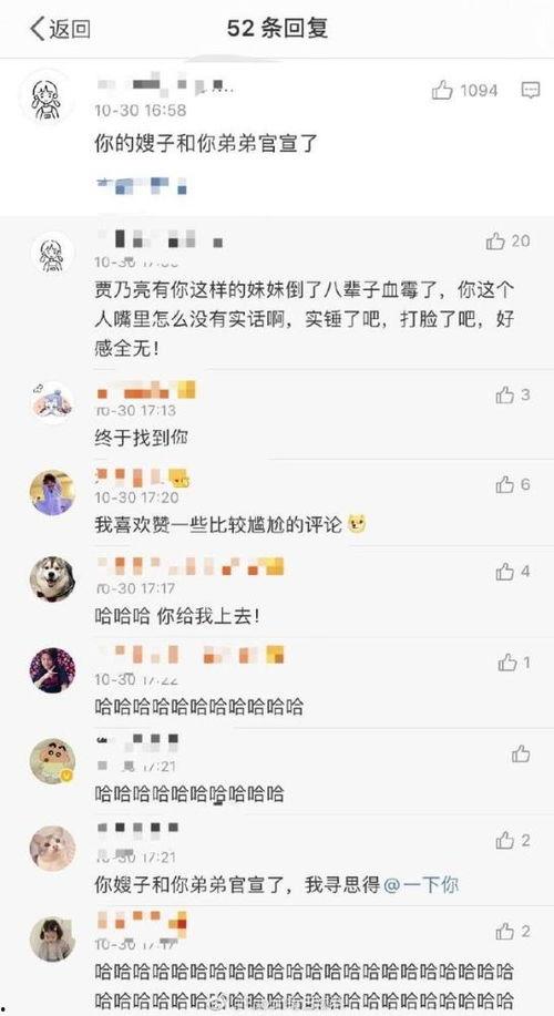 唱歌博主爆料视频大全最新,视频大全精彩瞬间大汇总