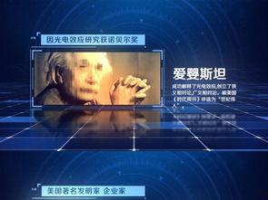 港媒爆料模板大全最新视频,揭秘视频背后的惊人真相！