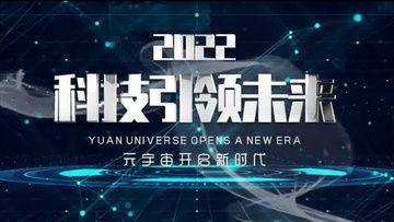 港媒爆料模板大全最新视频,揭秘视频背后的惊人真相！