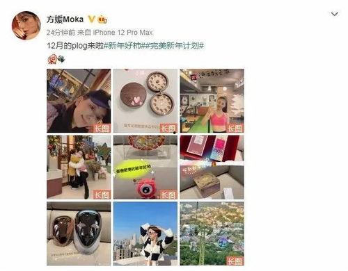 娱乐圈最新爆料入口,揭秘明星背后的惊人真相！
