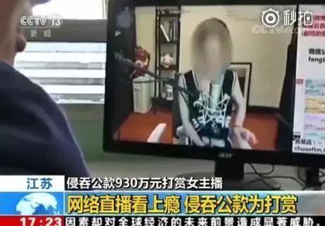 王子主播爆料视频大全,视频大全揭秘幕后真相