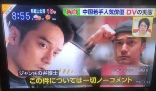 韩圈爆料采访视频,独家采访视频深度解析