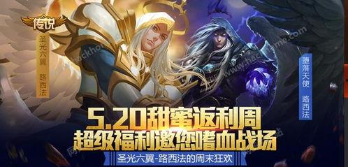 崩铁最新一版本更新爆料,揭秘全新内容与技能升级，带你领略战斗新境界！