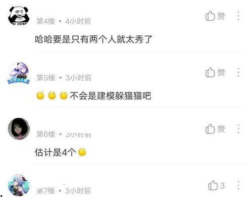 哪里关注原神最新爆料,探寻神秘新角色与精彩剧情