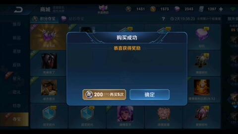 阿宝王者荣耀爆料视频,新英雄登场，神秘技能引期待