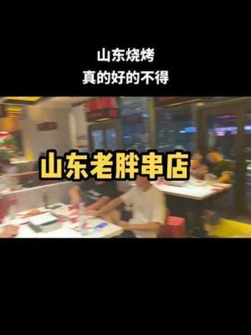 老胖串店爆料事件视频大全,揭秘餐饮行业背后的真相