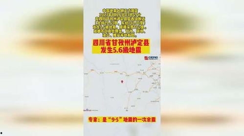 四川最新热事爆料新闻,揭秘都江堰水利工程背后的神秘故事