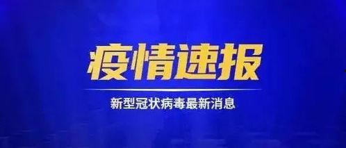 四川最新热事爆料新闻,揭秘都江堰水利工程背后的神秘故事