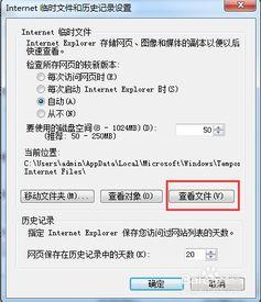 爆料经典视频下载网站免费,一网打尽热门影视资源