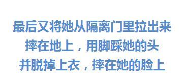 厦门爆料女子是谁啊视频,厦门爆料女子身份之谜