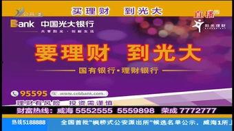 民生新闻爆料渠道在哪里,揭秘线上线下爆料渠道