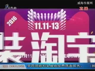 民生新闻爆料渠道在哪里,揭秘线上线下爆料渠道