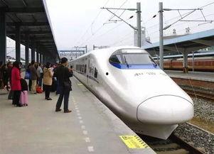 新城铁道爆料视频最新,揭秘神秘项目进展与未来规划