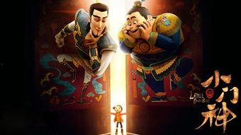 门神测评爆料视频大全,揭秘热门门神角色，盘点爆料视频大全