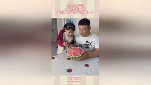 做个吃瓜女孩在线观看免费,带你畅游娱乐世界