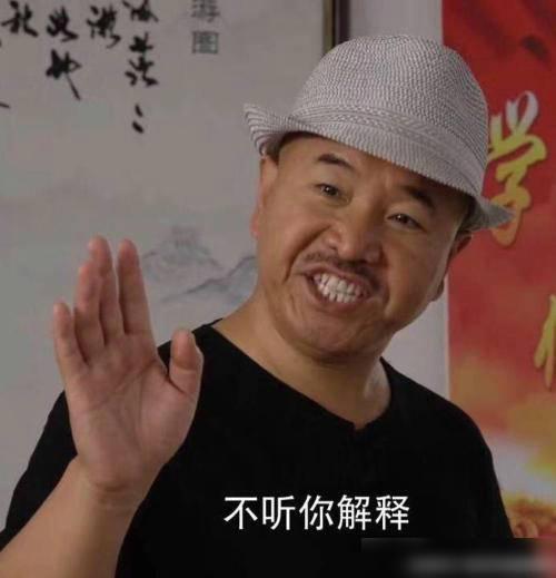 王小利挪车爆料者视频播放,视频爆料揭示惊人真相