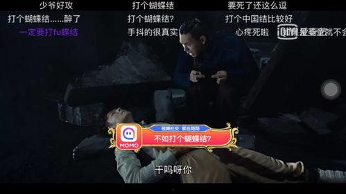 新季节小道爆料视频,揭秘神秘视频背后的精彩内容