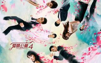 新季节小道爆料视频,揭秘神秘视频背后的精彩内容