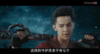 镇魂街网剧在线观看,探寻异界守护者的热血传奇