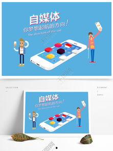 娱乐爆料剪辑素材下载,独家剪辑素材大揭秘