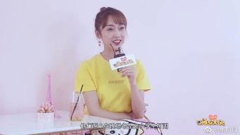 宣璐最新爆料消息新闻视频,揭秘幕后的精彩瞬间！