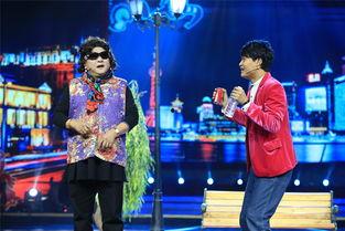 春晚笑点爆料视频大全最新,最新爆料视频大全，笑料连连，欢乐无限