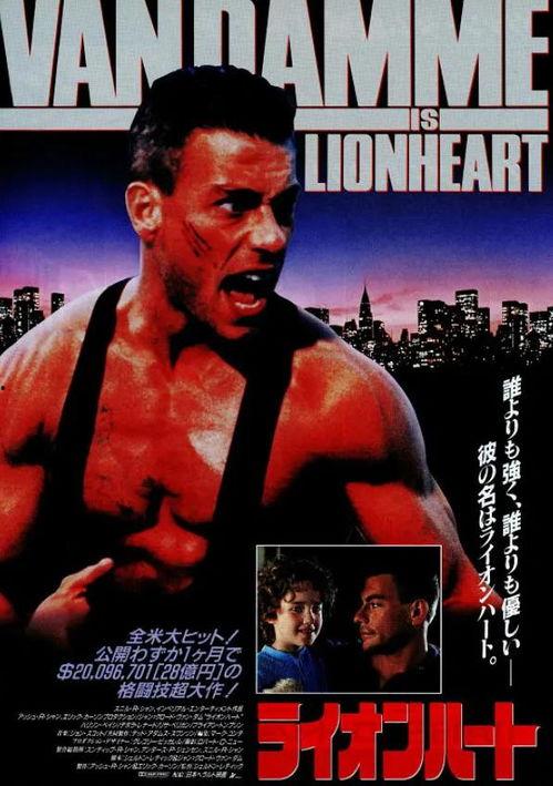 电影铁拳在线观看,热血激战，拳拳到肉！