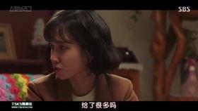 你的老师韩国在线观看,开启全球学习新篇章