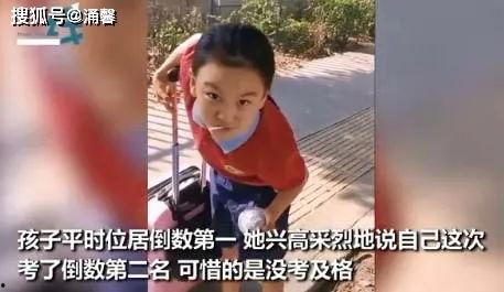 小女孩儿搞笑爆料视频,小女孩搞笑爆料视频集锦