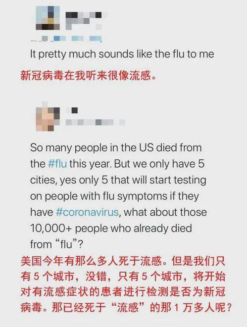 爆料美国病毒最新消息,疫情反弹与防控措施再升级！