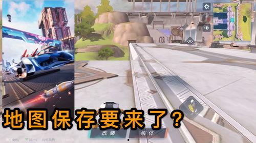 重装上阵新模式爆料视频,全新玩法，热血回归！