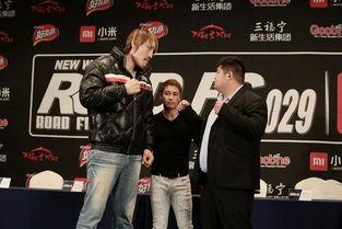 敖日格乐最新爆料,娱乐圈背后的惊人真相