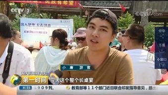 柳州大哥爆料新闻视频大全,新闻视频大全精彩回顾