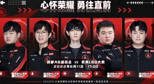 ag最新爆料未央,揭秘AG最新爆料背后的惊人真相