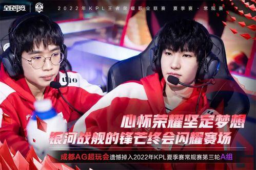 ag最新爆料未央,揭秘AG最新爆料背后的惊人真相