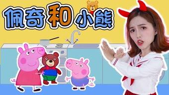 娱乐资讯君爆料小熊,小熊新动态，揭秘幕后故事