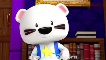 娱乐资讯君爆料小熊,小熊新动态，揭秘幕后故事