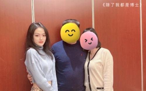 马博士女友爆料视频,揭秘背后惊人真相