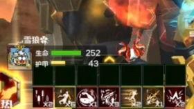 王者千变爆料最新,揭秘最新爆料背后的游戏变革与策略解析