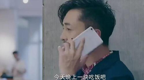 花心萝卜电影在线观看,浪漫纠葛，情感漩涡中的爱情冒险