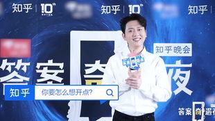 孟鹤堂直播爆料视频大全,揭秘相声界幕后故事大全