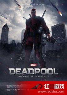 死侍2在线观看正版,笑料横飞，激情四溢的超级英雄盛宴