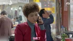 真实爆料张凌赫是谁啊视频,张凌赫是谁？真实爆料视频引发热议