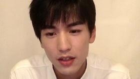 真实爆料张凌赫是谁啊视频,张凌赫是谁？真实爆料视频引发热议