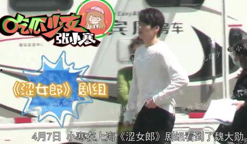 拍戏跑到别的酒店爆料视频,演员深夜入住神秘酒店