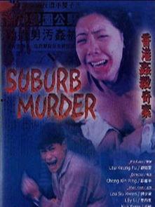 六魔女电影在线观看,电影在线观看，揭秘神秘女侠团的奇幻冒险之旅