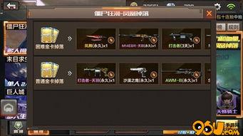 天羽最新爆料新闻,揭秘娱乐圈惊天大事件！