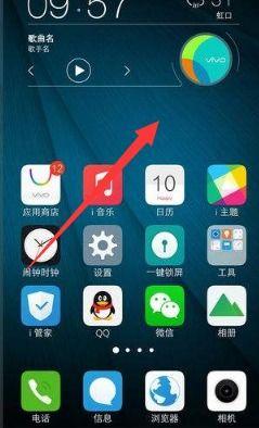 最新小屏手机爆料软件,最新小屏手机爆料，引领手机市场新风向！”